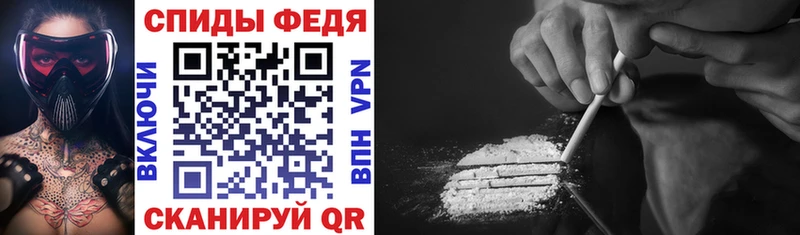 Amphetamine Розовый  Елабуга 