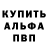 Кетамин VHQ Viktor Zaiko
