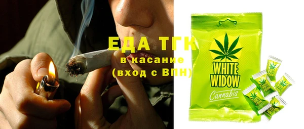 а пвп мука Алексеевка