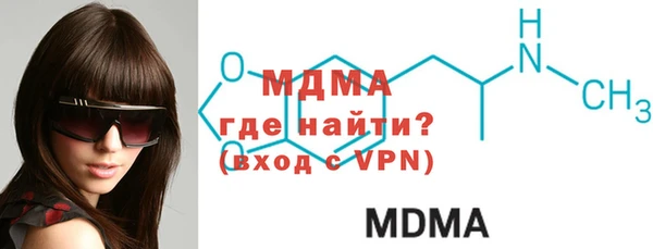 винт Валуйки