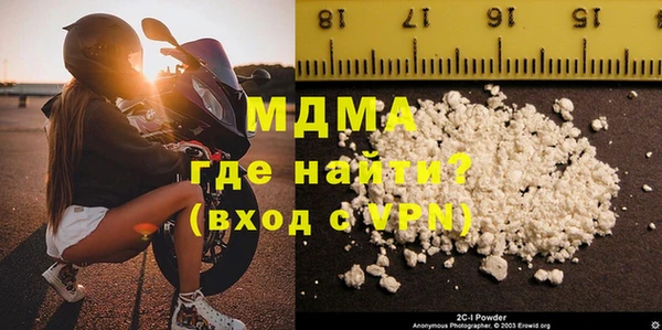 винт Валуйки