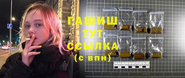 а пвп мука Алексеевка