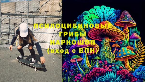 кокс Алзамай