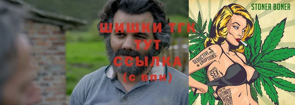 винт Валуйки