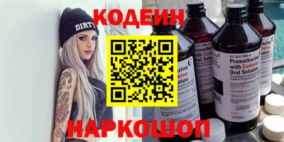 дистиллят марихуана Ликино-Дулёво