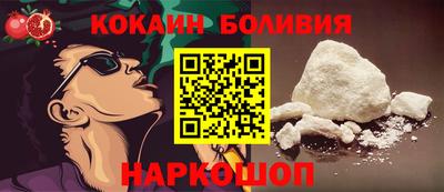 дистиллят марихуана Ликино-Дулёво