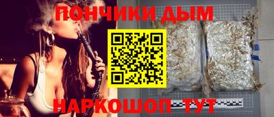 кокаин Лесосибирск