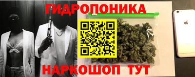 кокаин Лесосибирск