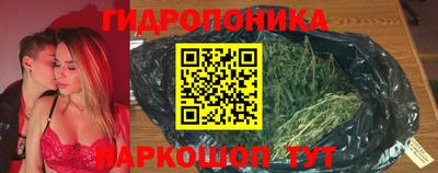кокаин Лесосибирск