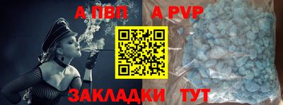 кокаин Лесосибирск