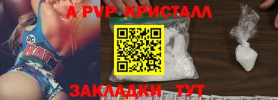 кокаин Лесосибирск