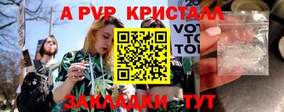 кокаин Лесосибирск