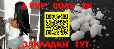 дистиллят марихуана Ликино-Дулёво