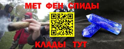 дистиллят марихуана Ликино-Дулёво