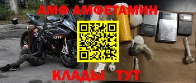 кокаин Лесосибирск