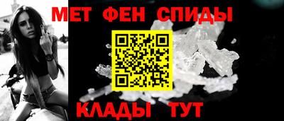 кокаин Лесосибирск