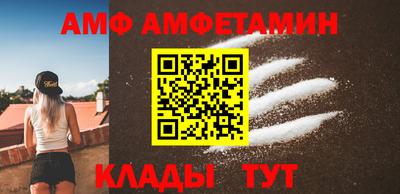 дистиллят марихуана Ликино-Дулёво