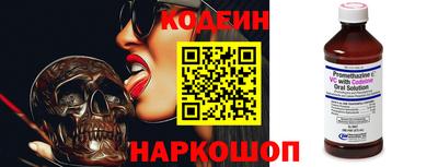 дистиллят марихуана Ликино-Дулёво