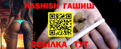 кокаин Лесосибирск