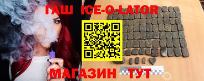 дистиллят марихуана Ликино-Дулёво