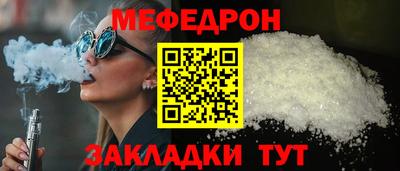 дистиллят марихуана Ликино-Дулёво