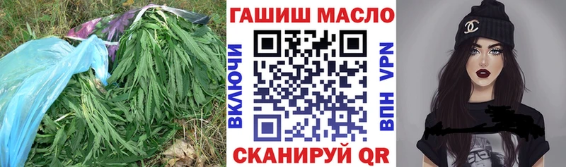 ТГК вейп с тгк Елабуга