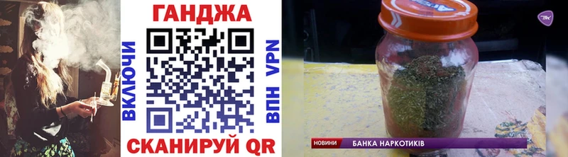 МАРИХУАНА AK-47  наркотики  Елабуга 